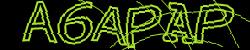 Darstellung des Captcha-Codes.