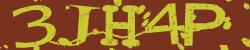 Darstellung des Captcha-Codes.