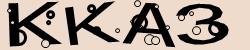 Darstellung des Captcha-Codes.